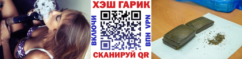 Названия наркотиков Каневская Псилоцибиновые грибы  APVP  Мефедрон  Cocaine  Марихуана 