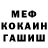 Метадон VHQ Pearl StarLee