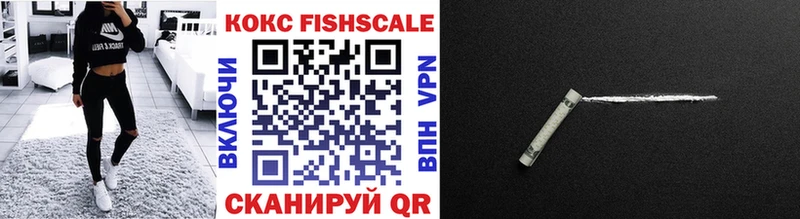 где купить наркоту  Каневская  COCAIN 98% 