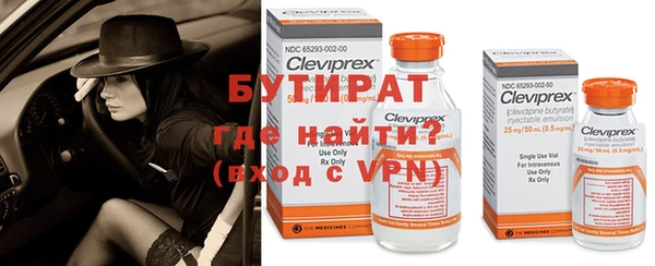 Альфа ПВП Дубна