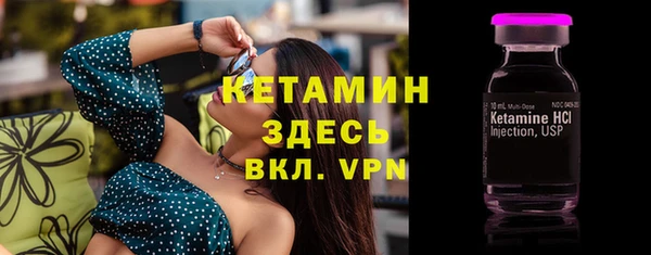 марки nbome Нягань