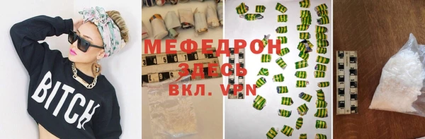 марки nbome Нягань
