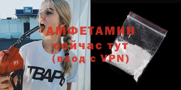 марки nbome Нягань