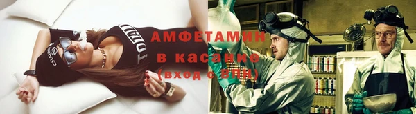 марки nbome Нягань
