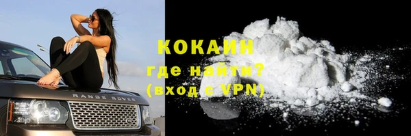 марки nbome Нягань