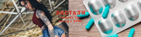 ешки Няндома