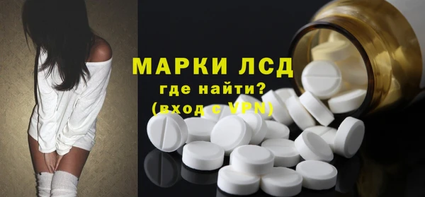 ешки Няндома