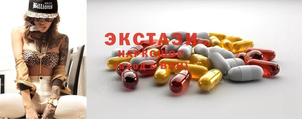 ешки Няндома