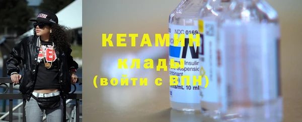 марки nbome Нягань