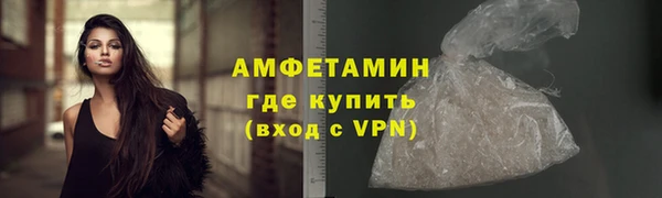 марки nbome Нягань