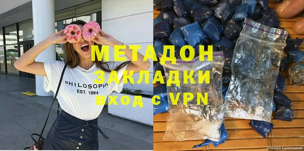 ешки Няндома