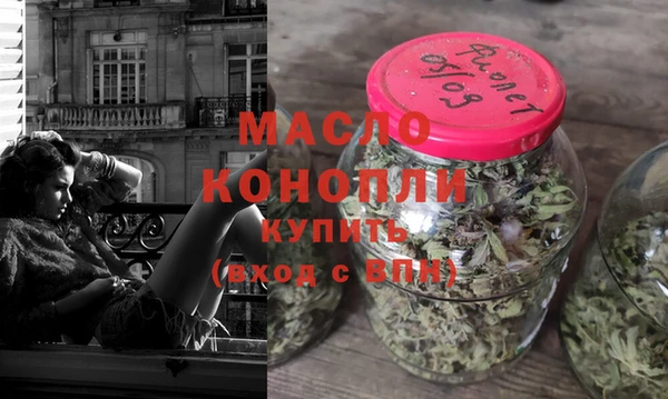 стафф Остров