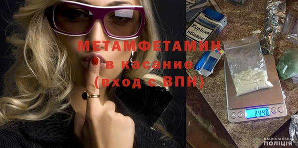 ешки Няндома