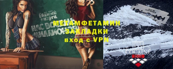 ешки Няндома