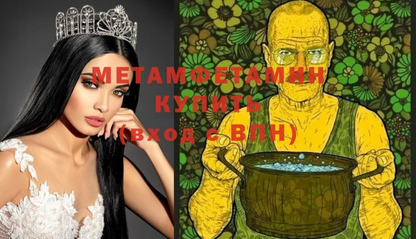 ешки Няндома