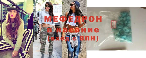 ешки Няндома