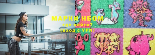 2c-b Нязепетровск