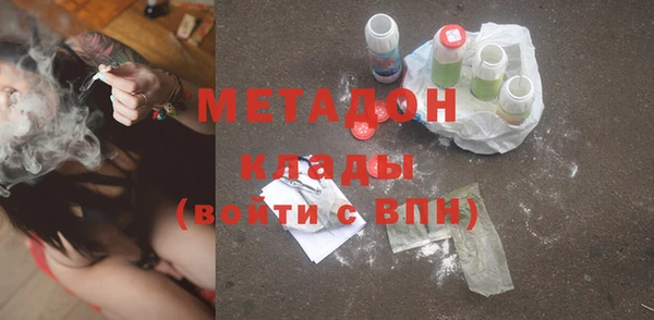 амф Жердевка