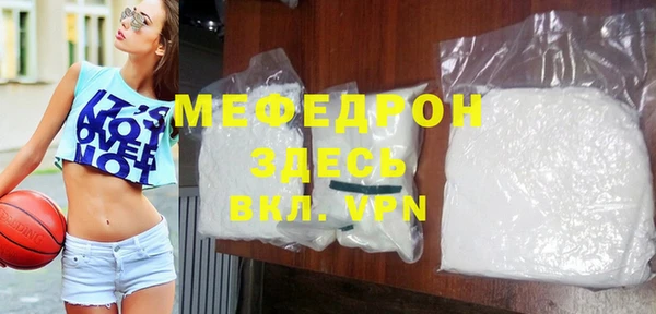марки nbome Нягань